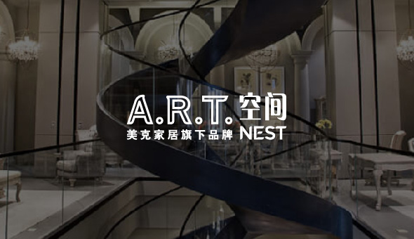 A.R.T.空間 